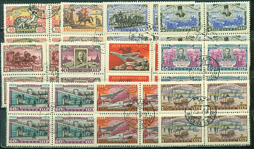 СССР, 1958, №2200-13, 100 лет русской почтовой марке,  серия из 11 марок, (.)...